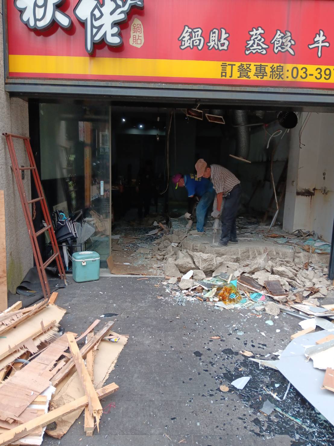 桃園拆除工程打石工程